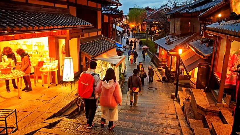Japón: El Camino del Samurái